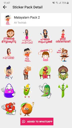 Malayalam Sticker Maker screenshot 1