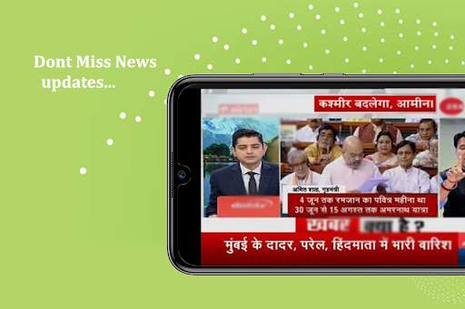 Jio TV Guide - Cricket HD free Channels tips screenshot 1