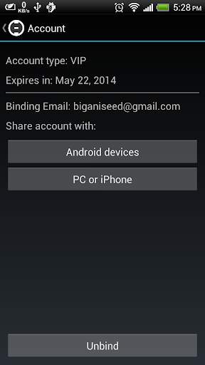 Ladder - the first 1-tap VPN screenshot 2