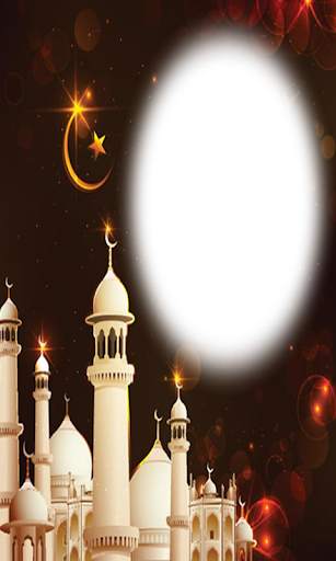 Eid Frames 2021 screenshot 3