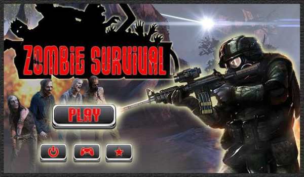 Zombie kelangsungan hidup Gun screenshot 11