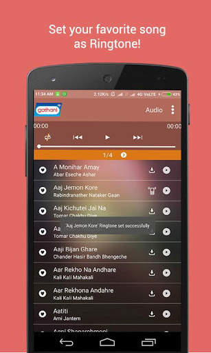 200 Rabindra Sangeet Songs screenshot 4