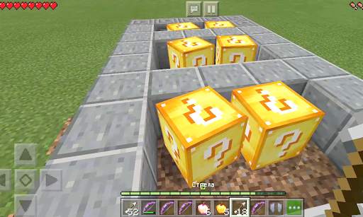 Mod Lucky Block for Minecraft 2 تصوير الشاشة