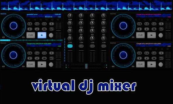 Virtual DJ Mixer With Music screenshot 1