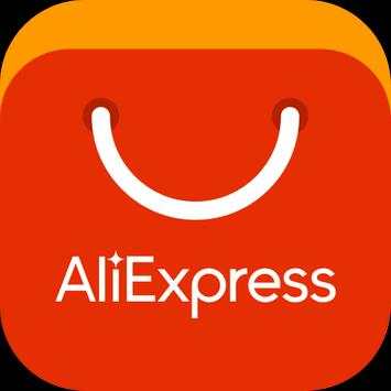 AliExpress screenshot 1