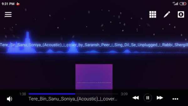 Music Avee Player screenshot 16