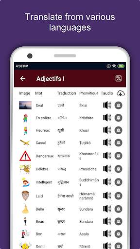 Kathmandu Travel & Explore, Of screenshot 7
