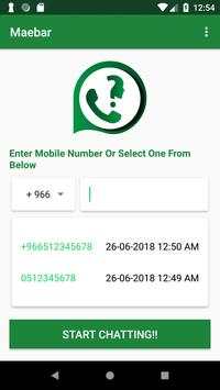 معبر واتساب - Maebar WhatsApp screenshot 3