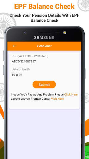 PF Balance Check– EPF Balance, EPF e Passbook, UAN screenshot 4