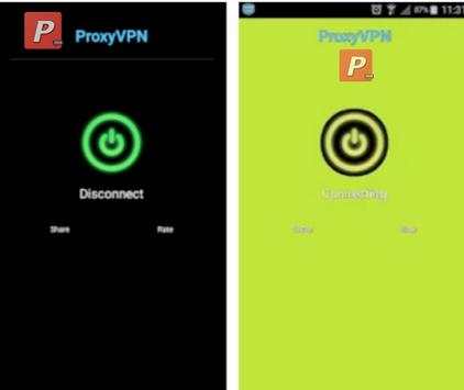 Psiphon SuperVPN Pro Free 1 تصوير الشاشة