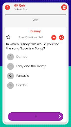GK Quiz General Knowledge App screenshot 7