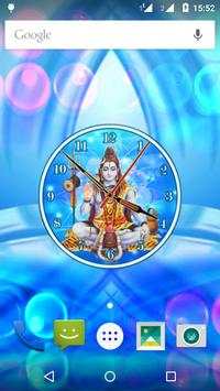 Lord Shiva Clock 2 تصوير الشاشة