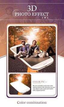 3D Photo Frame - Make Your 3D Photo Frame screenshot 4