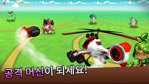 클래시 오브 스트리머 screenshot 2