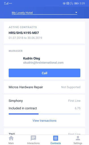 HRS Service Desk screenshot 2