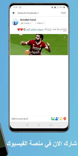 صور متحركه GIF , صور متنوعه , صور مضحكه screenshot 5