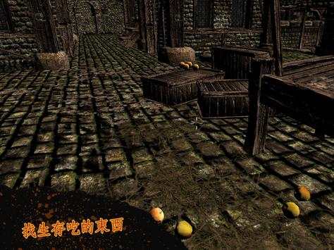 Haunted Granny House : The Nun screenshot 11
