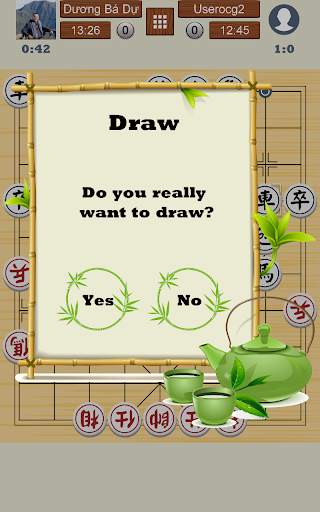 Chinese Chess Online screenshot 23