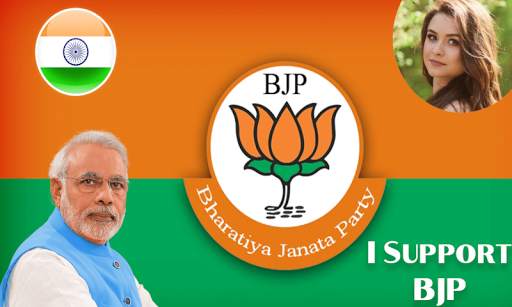 BJP Photo Frames, Video Status, Wallpaper, Quotes screenshot 1