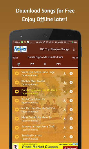 100 Top Banjara Songs screenshot 2