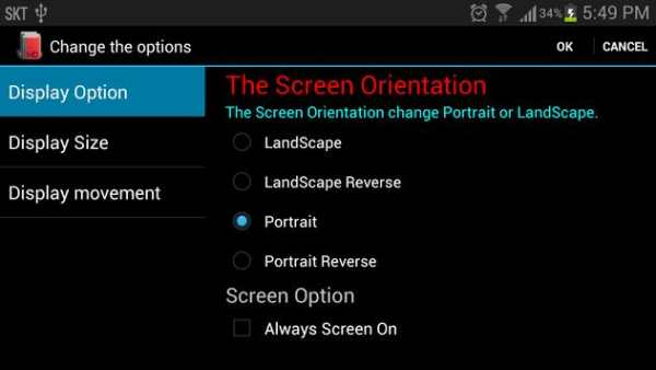 JG Comic Viewer for Tablet screenshot 4