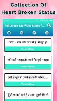 FullScreen Sad Video Status for Whatsapp screenshot 4