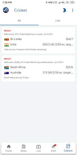 VPNews24 - Tamil News, Cricket screenshot 4
