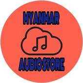 Myanmar Audio Store 1.0