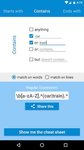 RegEx Generator 3 تصوير الشاشة
