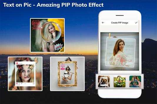 Text on Photo screenshot 6