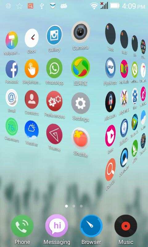 Round launcher theme screenshot 3