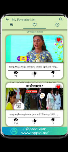 Rang Majha Vegla Marathi Malika all episod recaps screenshot 4