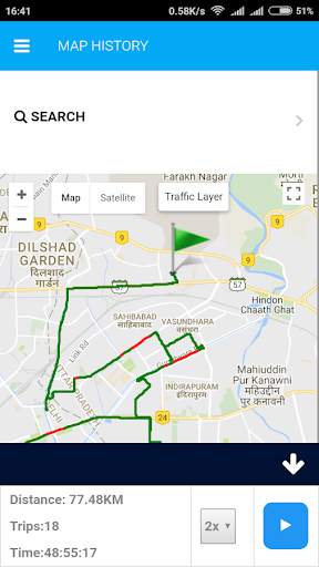 Track screenshot 4