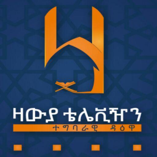 Zawya Tv icon