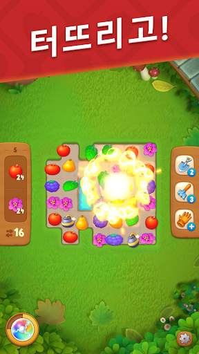 꿈의 정원 (Gardenscapes) screenshot 6
