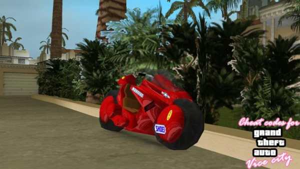 Cheat Codes for GTA Vice City screenshot 1