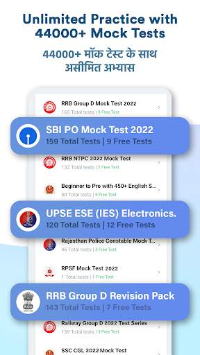 Testbook Exam Preparation App screenshot 8