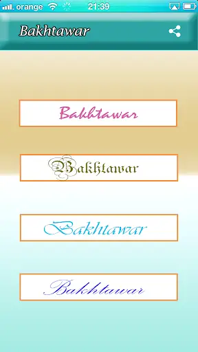 Signature Creator App - Signature Maker 2019 screenshot 2
