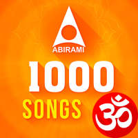 1000 Bhakti Songs