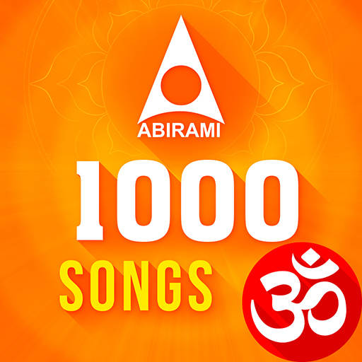 1000 Bhakti Songs 1.3