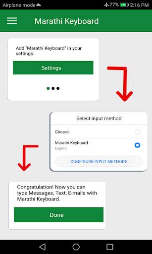 Marathi keyboard for easy Marathi typing screenshot 6