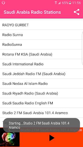 Saudi Arabia Radio Stations screenshot 3