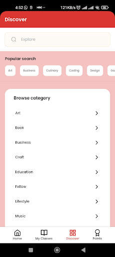 eCampus screenshot 3