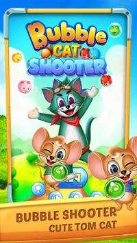 Tom Bubble Shooter Pop screenshot 1