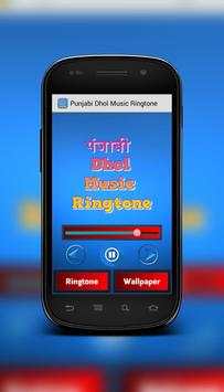 Punjabi Dhol Music Ringtone screenshot 3
