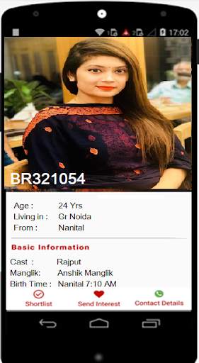 Byoh Rishta -Uttrakhand Matrimonial Service App screenshot 2