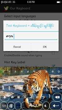 Our Keyboard screenshot 5