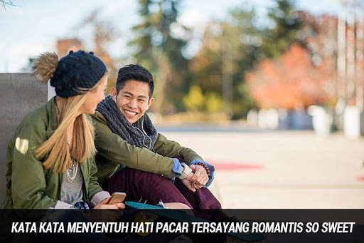 Gombalan Bikin Baper screenshot 4