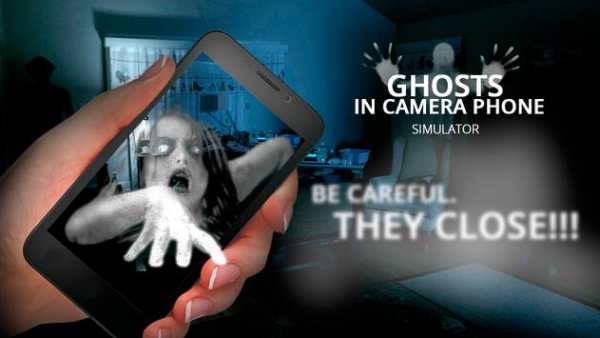 Real Ghost Camera Simulator screenshot 1