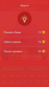 Угадай ютубера по фото скриншот 6